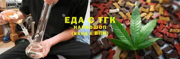 кокаин Алзамай