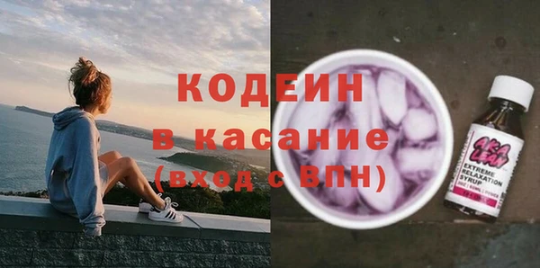 мяу мяу мука Алексин