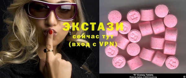кокаин Алзамай