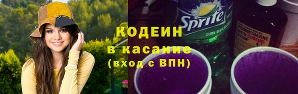 метадон Пестово