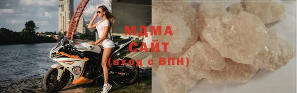 кокаин Алзамай
