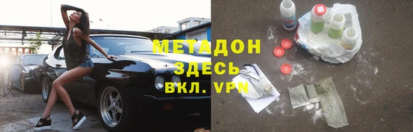 мяу мяу мука Алексин