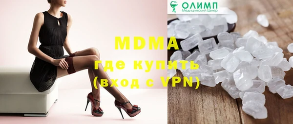 мяу мяу мука Алексин