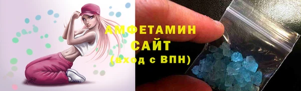 кокаин Алзамай
