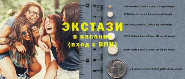 мяу мяу мука Алексин