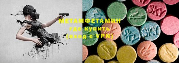 кокаин Алзамай