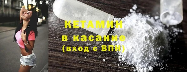 мяу мяу мука Алексин