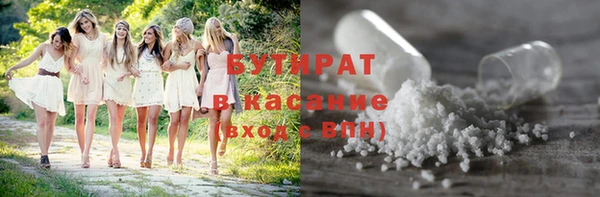 мяу мяу мука Алексин