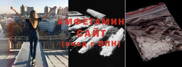 соль курить ск Переславль-Залесский