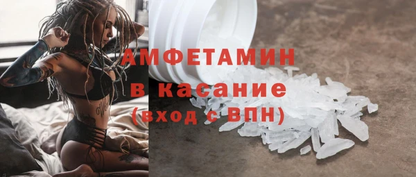 кокаин Алзамай