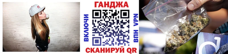 kraken как зайти Боровск Канабис OG Kush
